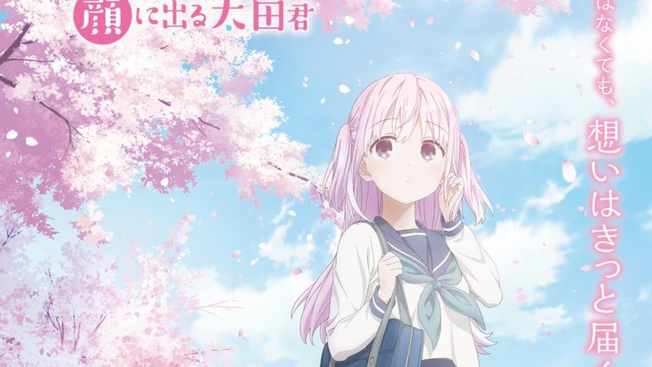 انمي Kao ni Denai Kashiwada san to Kao ni Deru Oota kun الحلقة 3 مترجمة كاملة HD